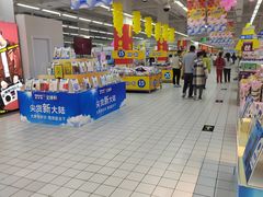 -沃尔玛购物广场(燕郊店)