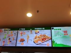 -德克士(澧县店)
