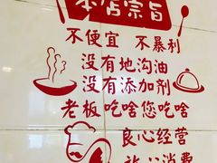 -销魂美蛙鱼头火锅(上海首店)