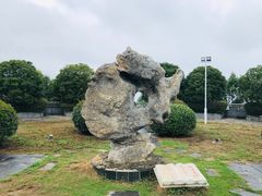 -南京市江宁方山