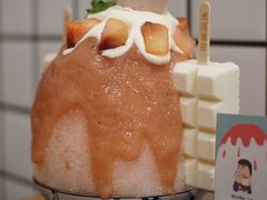 -WONDER ICE 萬得冰田(建設路总店)