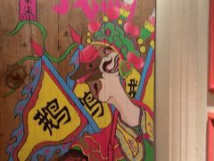 -春梅里卤鹅馆·47年老字号(中山路店)