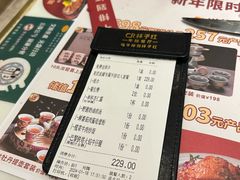 -杯子红牛排(创意产业园店)