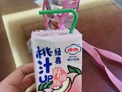 -草包包子铺1937(普利街店)