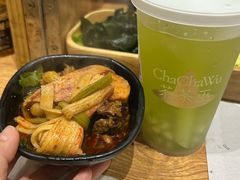 -独食火锅·半米屋台(望平街店)