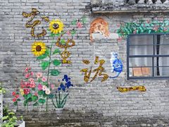 -烟桥古村