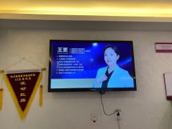 -美莱医学美容医院