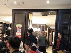 等位区-金春禧(世茂国际广场店)