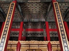 -历代帝王庙博物馆