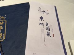 -北平楼·烤鸭·北京菜(牡丹园店)