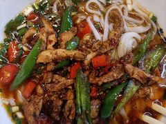 -和记粉馆(湘春路店)