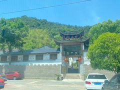-天然居农家乐(温泉南路店)