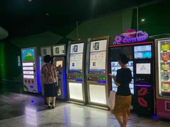 -幸福蓝海国际影城(苏州凤凰店)