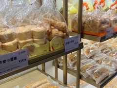 -长乐饼家(五羊新城店)
