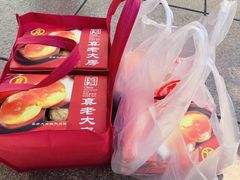 -真老大房(南京东路店)