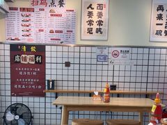 -明記茶餐廳(福田总店)