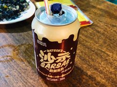 -四季美蚝皇