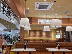 -剪花娘子·陕西面馆(上海川沙百联店)