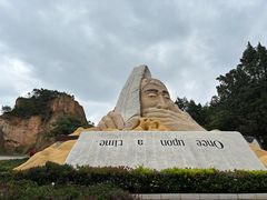 -彩色沙林风景区