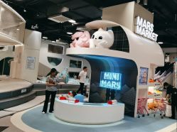 -MINI MARS KIDS CLUB亲子家庭中心(长宁天山店)