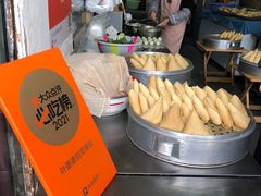 -叶婆婆豆浆馍馍