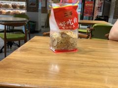 -二斗栗子(黄河道店)