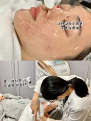 点击看大图 体验前-上海首尔丽格医疗美容医院
