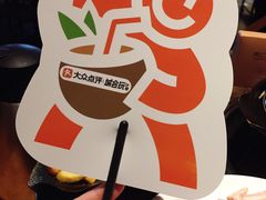 -同仁四季椰子鸡(福田车公庙店)
