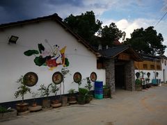 -李东农庄(中南百草园地标店)