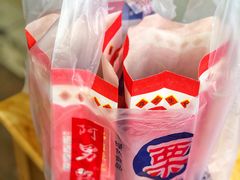 -阿男野栗王(金门路店)