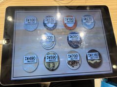 -大起水产回转寿司(大丸心斋桥店)