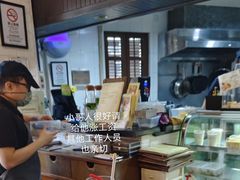 -安德鲁饼店(总店)
