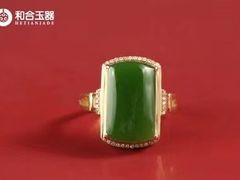 -伊势丹(现代城店)