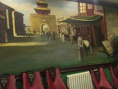 -卫鼎轩·曹公馆(鼓楼店)