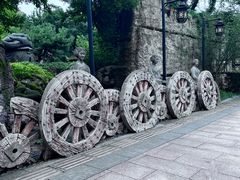-淹城春秋乐园