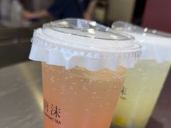 -唐沫茶兮(仓山万达金街店)
