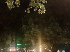 -西湖天地