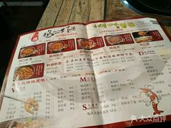 菜单-鸡遇虾煲干锅火锅(小寨金莎店)