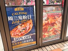 -BOTTEGA意库(中骏世界城店)