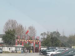 -张公山寨景区