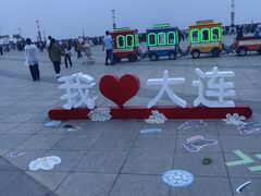 -东港音乐喷泉广场