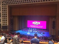 -人民大会堂