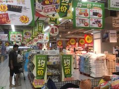 -大润发(张江店)