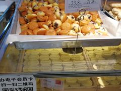 -糕材生•糕点•生日蛋糕(兴华街店)