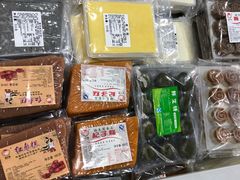 -欢姐伦教糕(北海大道北店)