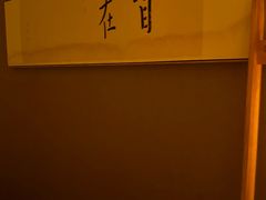 -左悦·艾灸调理·推拿按摩·精油SPA(卓悦汇店)