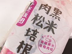 -一鸣真鲜奶吧(星光广场店)