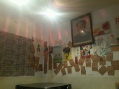 android_upload_pic-南京夫子庙国际青年旅舍(平江府路店)