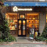 广州探店｜🪵西关风情满满的木屋brunch 店🏚