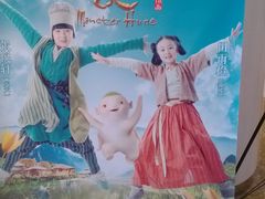 -百丽宫影城(嘉里汇店)
